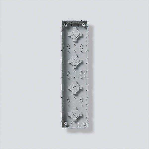 Siedle UP-Gehäuse GU 611-4/1-0